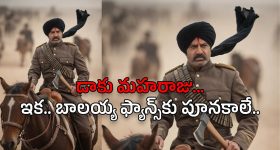 Amoy Kumar: అమోయ్ కుమార్ మెడకు మరో ఉచ్చు.. రూ.20వేల కోట్ల భూ దోపిడీ.. ఈడీకి ఫిర్యాదు చేసిన భాదితులు