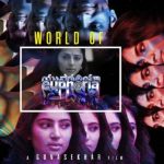Euphoria Glimpse: డ్రగ్స్, రేప్స్.. యో గుణశేఖర్.. నువ్వేనా..
