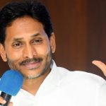Trolling War: సాయంత్రం 6 దాటితే జగన్‌కు కళ్లు కనిపించవా? వైసీపీ సమాధానం ఇదే!