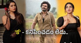 BRS Party: బీఆర్ఎస్ కు ఇద్దరు మహిళా నేతల రాజీనామా.. 23 ఏళ్ల రాజకీయానికి స్వస్తి.. అసలేం జరిగిందంటే?