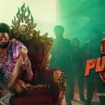 Pushpa2 :  ఏంటి సుక్కు ఈ సడెన్ షాక్.. నిజమైతే ఫ్యాన్స్ కు కిక్కే…