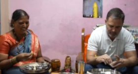 Rahul Gandhi: దళితులపై ఆ వ్యాఖ్యలు చేసిన రాహుల్ గాంధీ... వైరలవుతున్న వీడియో