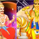 Shash and Malavya Rajyog 2024: దసరా పండుగ రోజు రెండు అద్భుతమైన రాజయోగాలు.. ఈ రాశుల వారికి శుభప్రదం కానుంది