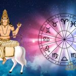 Mangal Gochar 2024: అంగారకుడి సంచారంతో ఈ 3 రాశుల వారికి అపారమైన సంపద