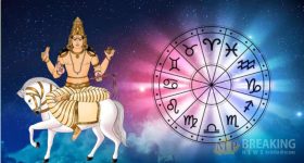 Mangal Gochar 2024: అంగారకుడి సంచారంతో ఈ 3 రాశుల వారికి అపారమైన సంపద