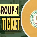 TGPSC Group-1 2024: గ్రూప్ -1 అభ్యర్థులకు అలర్ట్.. నేటి నుంచే హాల్ టికెట్లు.. డౌన్‌లోడ్ చేసుకోండిలా!