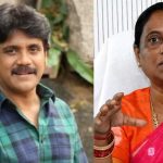 Akkineni Nagarjuna: కొండా సురేఖ క్రిమినల్ చర్యలకు అర్హురాలు.. ఎక్స్ లో సారీ చెప్తే సరిపోదు