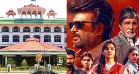 Vettaiyan : 'వేట్టయన్'పై బ్యాన్ డిమాండ్.. వివాదంపై కోర్టు ఏం తేల్చిందంటే?