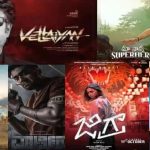 Tollywood : దసరా సినిమాల జాతర… ఈ వారం థియేటర్లలో, ఓటిటిల్లో రాబోతున్న మూవీస్ ఇవే