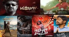 Tollywood : దసరా సినిమాల జాతర... ఈ వారం థియేటర్లలో, ఓటిటిల్లో రాబోతున్న మూవీస్ ఇవే
