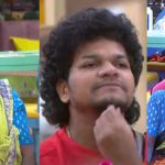 Bigg Boss 8 Day 40 Promo 1: మెగా చీఫ్ సెలెక్షన్.. గంగవ్వను హార్ట్ చేసిన కంటెస్టెంట్స్..!