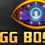 Bigg Boss: మహిళా కమిషన్ నోటీసులు.. షాక్ లో బిగ్ బాస్..!