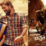 Big TV Exclusive: దీపావళి బరి నుండి తప్పుకున్న అల్లరి నరేష్.. ఆ భయం చుట్టుకుందా..?