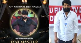 Ananya Panday: కిర్రాక్ ఫోజులతో కేక పుట్టిస్తున్న అనన్య పాండే..