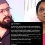 Akhil Akkineni : ఈ సిగ్గుమాలిన వ్యక్తికి బుద్ధి చెప్పాల్సిందే.. కొండా సురేఖపై అఖిల్ ఫైర్