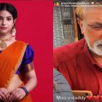 Priyanka Singh : తీవ్ర విషాదంలో బిగ్ బాస్ ప్రియాంక సింగ్… పితృ వియోగం