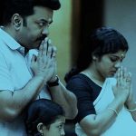OTT Movie : భార్య కడుపుతో ఉందని ప్రియురాలితో ఆ పని… క్లైమాక్స్ చూస్తే ఫ్యూజులు అవుట్