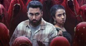 OTT Movie : అషు రెడ్డి బో*ల్డ్ మూవీ... అందమైన అమ్మాయిల్ని టార్గెట్ చేసే సైకో కిల్లర్