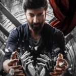 Viswam Collections : హీరోగా బుట్ట సర్దే టైమ్ వచ్చింది… విశ్వం ఫస్ట్ వీక్ కలెక్షన్స్ ఎంతంటే…?