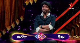 Bigg Boss 8 Day 42 Promo2: గౌతమ్ కు స్ట్రాంగ్ వార్నింగ్.. తేజ ఇకనైనా మారేనా..?