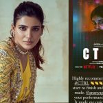 Samantha: ఫెయిల్యూర్ హీరోయిన్ పై ప్రశంసలు.. అసలు కథ ఏంటంటే..?