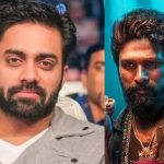 Hero Navadeep: కష్టాల్లో యంగ్ హీరో.. స్టార్ హీరో ఎంట్రీ తో..!