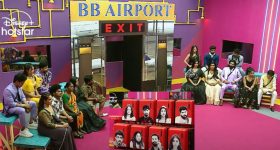 Bigg Boss 8 Day 41 Promo 3: కంటెస్టెంట్స్ కి షాక్ కి ఇచ్చిన బిగ్ బాస్.. ఒక్కొక్కరు ఒక్కో రీజన్..!