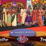 Bigg Boss 8 Day 42 Promo1: దసరా సంబరాలు.. బతుకమ్మలతో చిందాడిన కంటెస్టెంట్స్..!