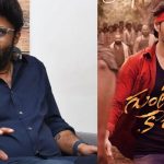 Naga Vamsi: ఆ తప్పే గుంటూరు కారం సినిమాకి మైనస్.. నిర్మాత హాట్ కామెంట్స్..!