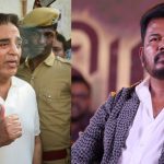 Kamal Hassan – Shankar : సొంత మూవీనే ముంచేంత గొడవ… అసలేం జరిగిందంటే..?