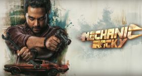 Mechanic Rocky: విడుదల వాయిదా.. ట్రైలర్ డేట్ లాక్..పోస్టర్ తో అధికారిక ప్రకటన..!