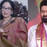 Shyamala Devi: త్వరలోనే అంటూ ప్రభాస్ పెళ్లిపై గుడ్ న్యూస్..!