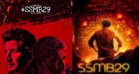 SSMB -29: మహేష్ - రాజమౌళి నుంచీ బిగ్ అప్డేట్.. ఊహించలేదుగా.. !