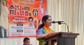 Navya Haridas BJP : ప్రియాంక గాంధీపై పోటీకి సై అంటున్న న‌వ్య హ‌రిదాస్‌, దేశం దృష్టిని ఆకర్షిస్తున్న వయనాడ్, నీదా నాదా అంటున్న కాంగ్రెస్, బీజేపీ