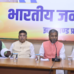 Jharkhand Bjp : ఝార్ఖండ్’లో బీజేపీ తొలి​ జాబితా విడుదల​, మాజీ సీఎం చంపయీ సోరెన్‌, సీఎం వదిన సీతా సోరెన్ ఎక్కడి నుంచి పోటీ చేస్తున్నారంటే ?