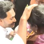 YS Jagan Vizianagaram Visit: విజయనగరంలో జగన్, డయేరియా బాధితులకు పరామర్శ