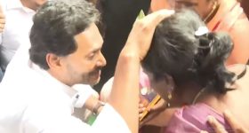 Rajasaab: రికార్డు సృష్టించిన మోషన్ పోస్టర్.. 24 గంటల్లో అత్యధిక వీక్షణ..!