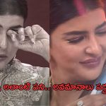 Manchu Lakshmi: తల్లి చేసిన పని.. పిల్లలకు అవమానం.. కంటతడి పెట్టిస్తున్న మంచు లక్ష్మీ..!