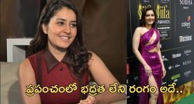 Raashi Khanna: ఐఏఎస్ టార్గెట్.. మరి ఇండస్ట్రీలోకి రావడానికి కారణం..?