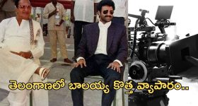 Balakrishna: తండ్రి అడుగుజాడల్లో బాలయ్య.. సక్సెస్ అయ్యేనా..?