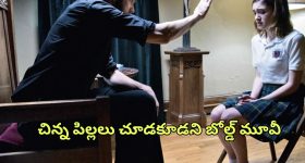 Balayya : ఇదెక్కడి పిచ్చి మామా .. బాలయ్య పండక్కి సెలవు కావాలట..!
