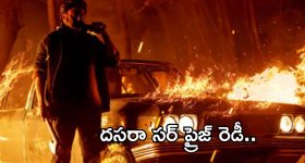 NBK 109: బాలయ్య ఫ్యాన్స్ కు దసరా ట్రీట్ రెడీ.. ఫ్యాన్స్ కు పండగే..