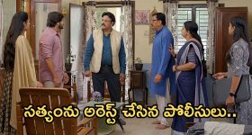 Gundeninda GudiGantalu Today Episode : శృతి కిడ్నాప్ కేసులో సత్యం అరెస్ట్.. బాలుకు నిజం చెప్పిన మీనా..