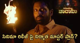 Mirchi: మిరపకాయలకు ఆ పేరు ఎలా వచ్చిందో తెలుసా..? అందుకు మిరియాలే కారణమంటా..