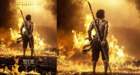 SD18 : సాయి ధరమ్ తేజ్ బర్త్ డే సర్ ప్రైజ్ వచ్చేసింది..స్పెషల్ వీడియోతో ట్రీట్ అదిరింది మామా...
