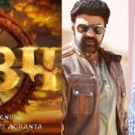 Boyapati – Balayya: బాలయ్య – బోయపాటి కాంబో రిపీట్ .. అదే టైటిల్ ఫిక్స్..?