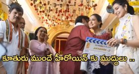 Bigg Boss 8 Telugu : అవ్వా .. ఇదేంటి మణికంఠ ఇంత కరువులో ఉన్నావా ?