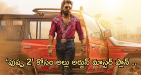 Isha Foundation : సద్గురుకి సుప్రీం బిగ్ రిలీఫ్‌, మద్రాసు హైకోర్టులో ఇషా ఫౌండేషన్‌పై కేసు కొట్టివేత