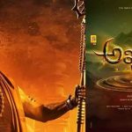 Akhanda 2 : అఖండ 2 ఫుల్ స్టోరీ లీక్..బోయపాటి దెబ్బకు ఇండస్ట్రీ షేక్ అవ్వాల్సిందే..