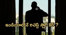 TGPSC Group 1: నేటి నుంచి గ్రూప్ 1 మెయిన్స్ పరీక్షలు.. పకడ్బందీగా భద్రత